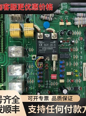 议价万东X光高压发生器电源板 F235.3.12A-1，HF50可维修