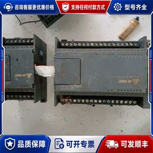 议价合信PLC 模块114-1BD10-0620 132-0HB可维修
