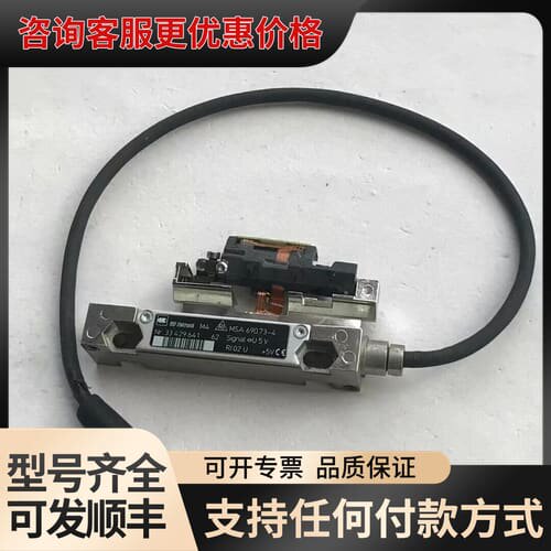 议价RSF Elektrok 光栅尺 读数头 MSA 6可维修