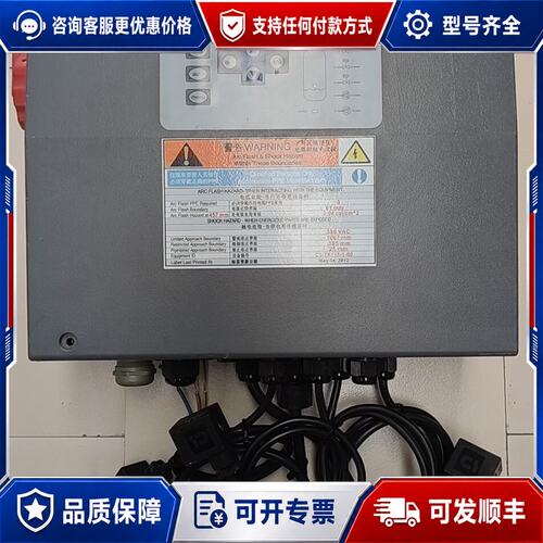 议价Reflex Variomat V2-2 执行控制器可维修