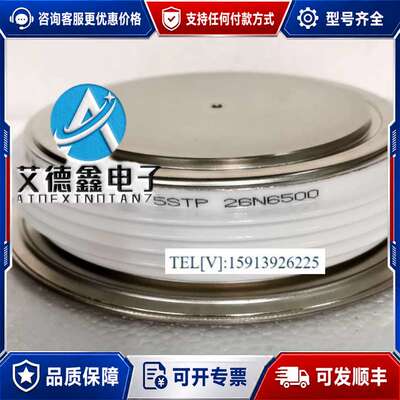 议价5STP26N6500可维修