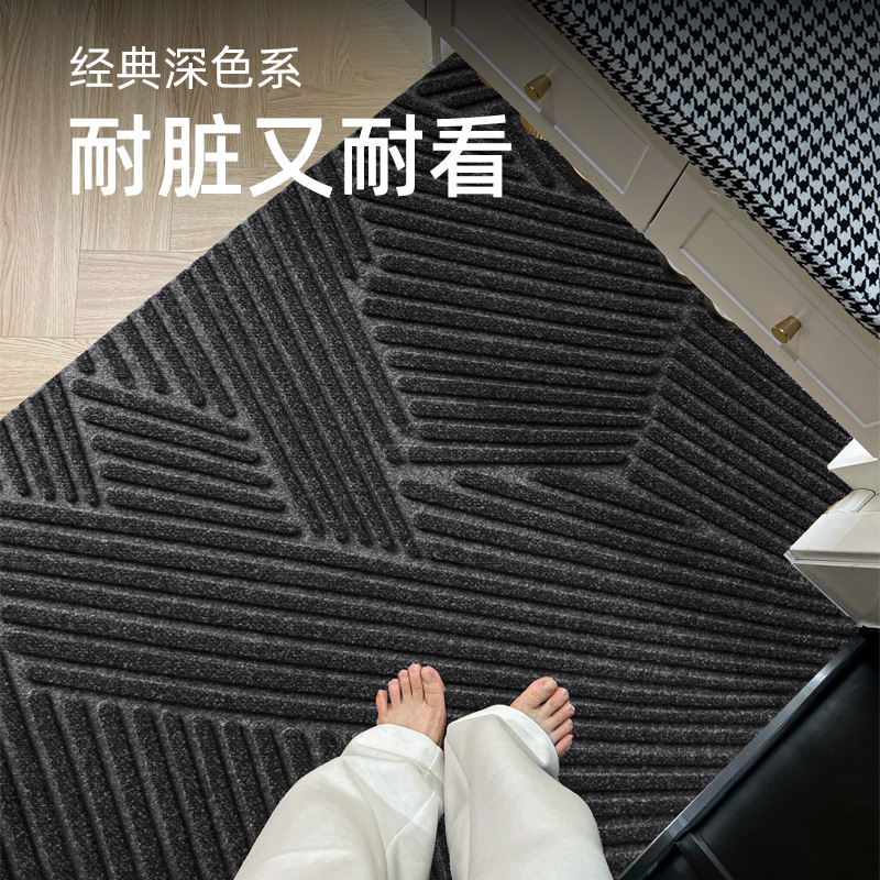 免洗pvc门外耐脏防滑地毯