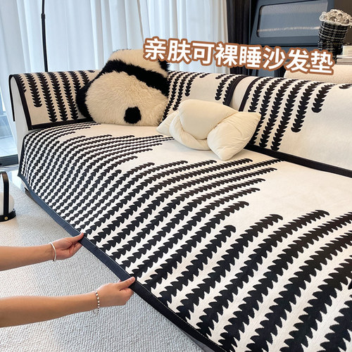 高级感雪尼尔沙发垫四季通用