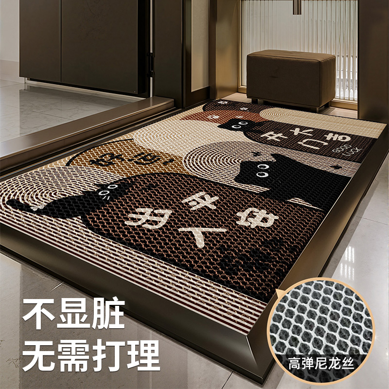 家用防滑升级弹力王地垫