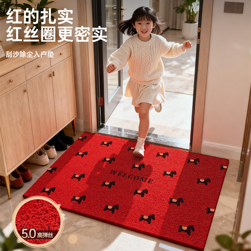 马年地垫入户门垫进门新年脚垫门外2026新款红色丝圈玄关进户地毯,居家布艺,入户地垫,淘宝优惠券,粉丝福利购,淘宝优惠卷