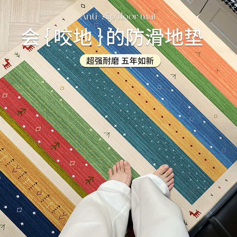 高级感耐脏免洗地垫入户门垫