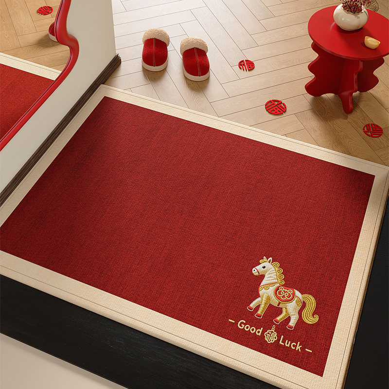 2026新年马年卡通喜庆地垫自由裁剪门垫进门地毯门口防滑玄关脚垫,居家布艺,入户地垫,淘宝优惠券,粉丝福利购,淘宝优惠卷