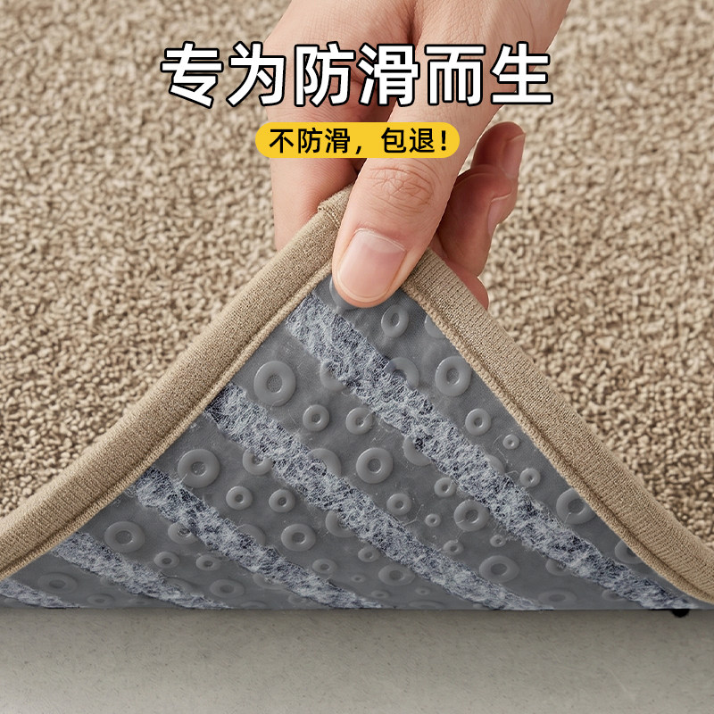 【专利防滑】卫生间吸水地垫2026新款浴室脚垫防滑加厚耐脏免洗垫