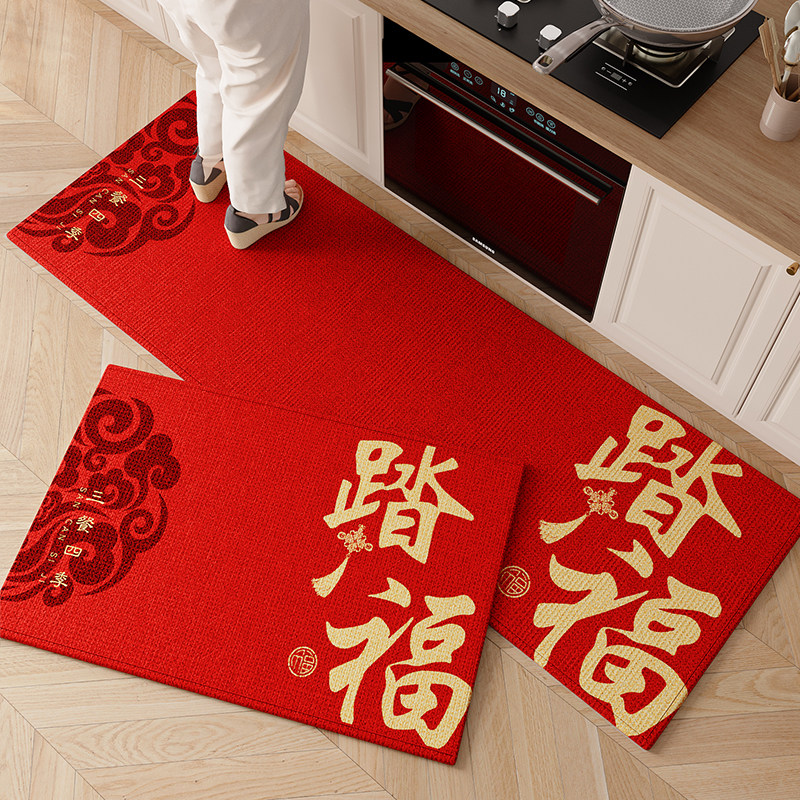 2026新款马年踏福厨房地垫防滑防油可擦免洗防脏耐专用脚垫子地毯,居家布艺,厨房地垫,淘宝优惠券,粉丝福利购,淘宝优惠卷