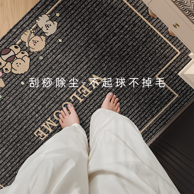 地垫入户门进门地毯门口防滑入户家用门垫新款高级玄关脚垫可裁剪,居家布艺,入户地垫,淘宝优惠券,粉丝福利购,淘宝优惠卷