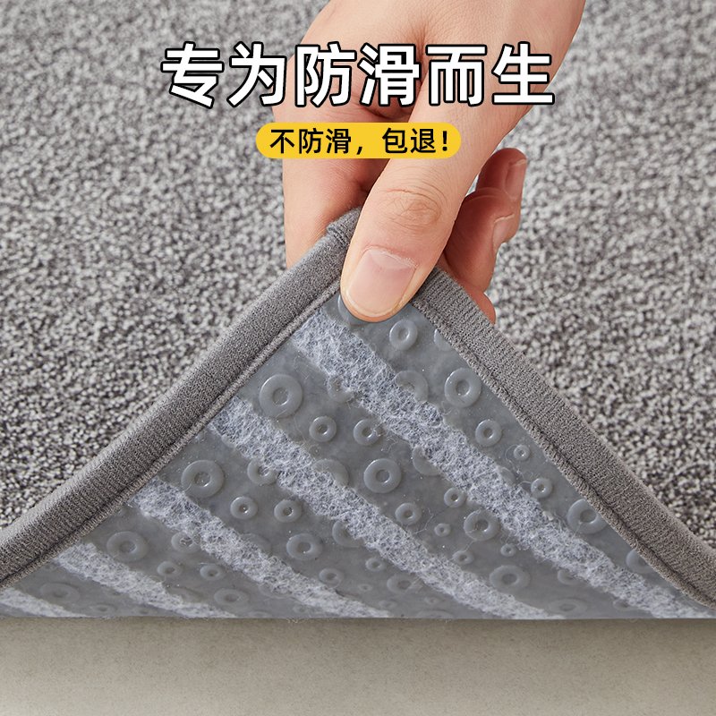 【专利防滑】章鱼底浴室吸水地垫