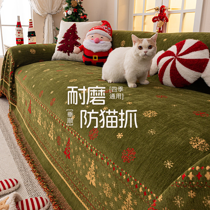 2025新款圣诞沙发巾冬加厚