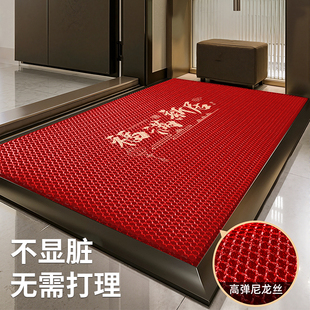 弹力王入户门地垫门口进门蹭土专用垫子免洗家用脚垫室外防滑门垫