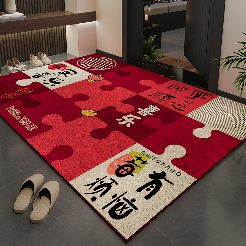 高级红色防滑耐脏免洗入户门地垫