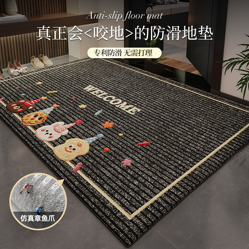 地垫入户门垫高级感防滑耐脏