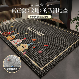 入户门地垫进门地毯高级感玄关客厅脚垫子除尘可裁剪 专利防滑