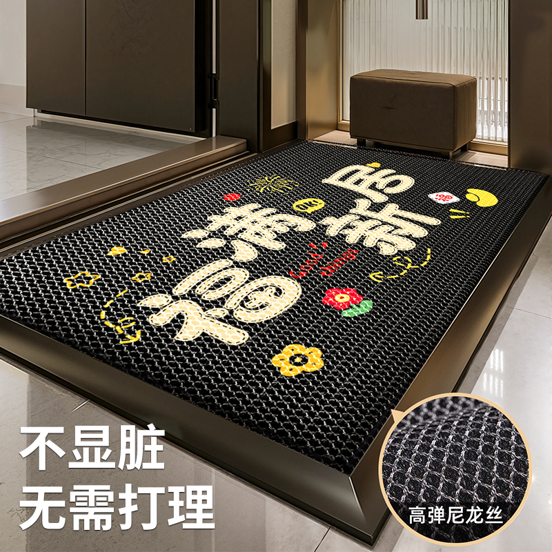 ¾-ɫ3.0TPE 50*80cmԶ  ο뻧ŵص