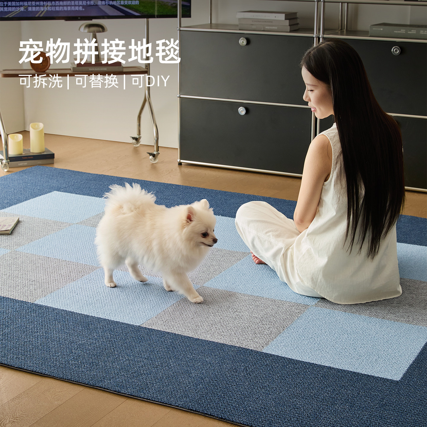 布鲁罗曼2026新款无胶拼接地毯宠物防滑耐抓客厅卧室隔音方块地垫