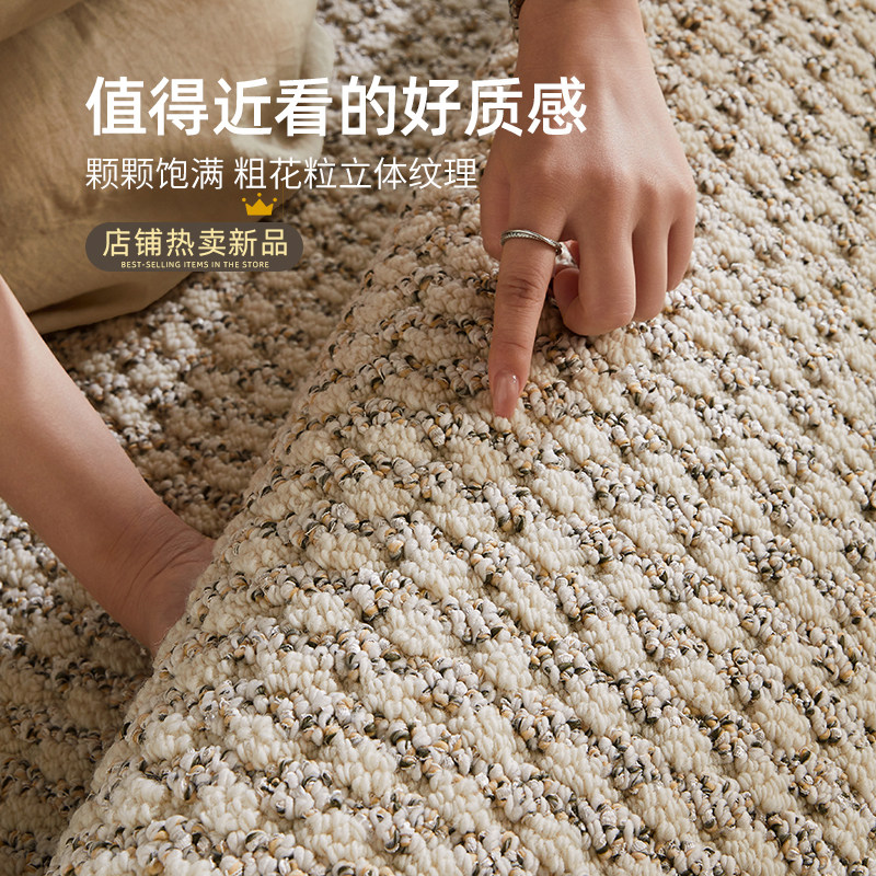 新西兰进口羊毛地毯法式复古客厅床边地垫卧室中古高级感大宅轻奢,居家布艺,地毯,淘宝优惠券,粉丝福利购,淘宝优惠卷