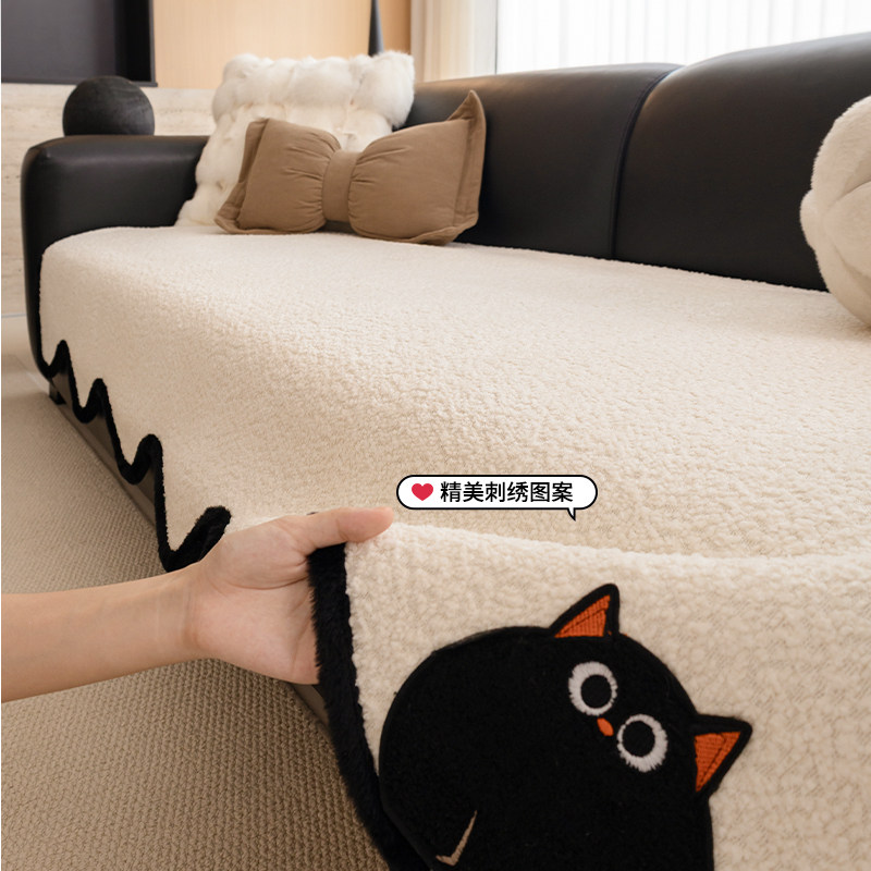 异形卡通毛绒沙发垫一片式高级感加厚坐垫冬固定防滑防猫抓盖布巾,居家布艺,沙发垫,淘宝优惠券,粉丝福利购,淘宝优惠卷
