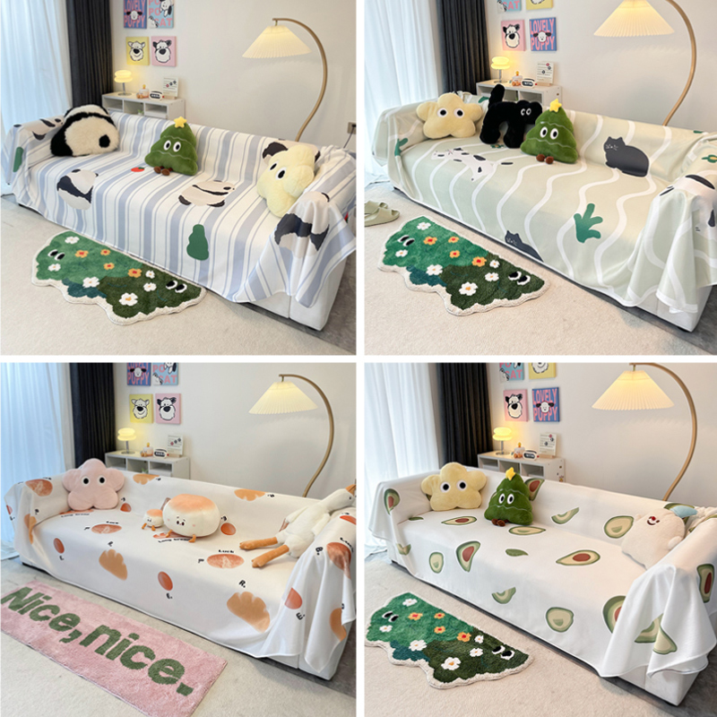 【布鲁罗曼】夏季冰丝沙发盖布夏天卡通盖布凉感垫子沙发盖布