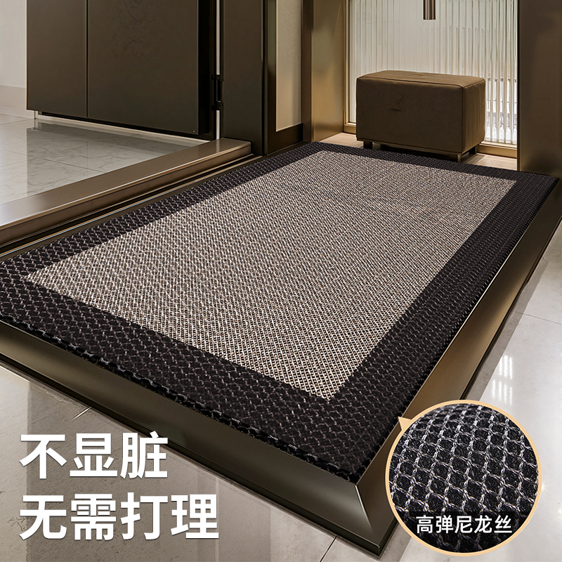 家用镂空耐脏防滑入户门地垫