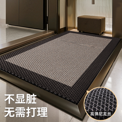 家用镂空耐脏防滑入户门地垫