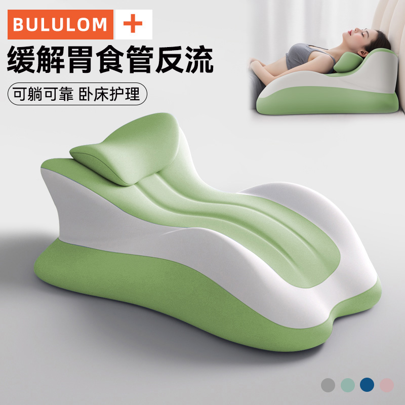反流胆汁斜坡垫反酸枕头