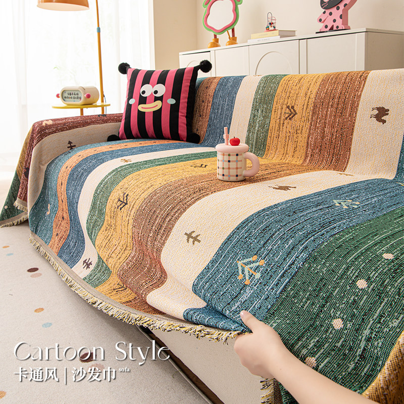 2026新款冬季加厚沙发套罩全包毛绒盖布式一整张全盖防猫抓沙发巾,居家布艺,沙发垫,淘宝优惠券,粉丝福利购,淘宝优惠卷