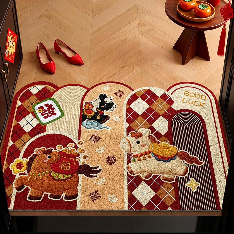 马年入户门地垫2026新年家用进门垫高级感玄关防滑垫子门外地毯,居家布艺,入户地垫,淘宝优惠券,粉丝福利购,淘宝优惠卷