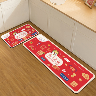龙年新年2024新款 厨房地垫吸水防滑防油可擦免洗卫生间门口地毯
