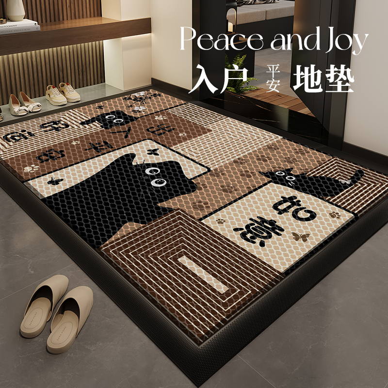 家用防滑升级弹力王地垫