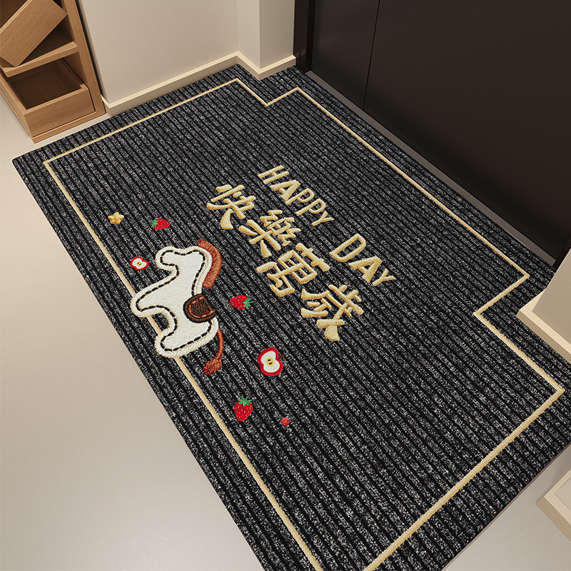 新款防滑耐脏高级感入户地垫
