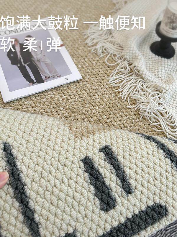 墨水江南新西兰进口羊毛地毯客厅2025新款高档卧室沙发床头地垫