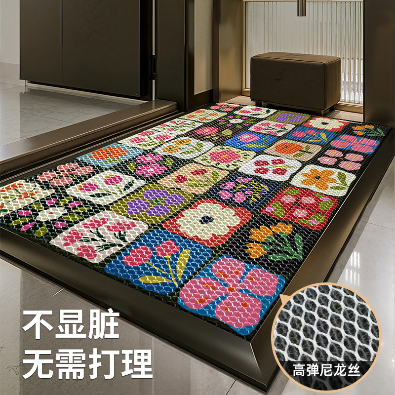 入户门花地垫2026新款玄关进门除尘专用免洗脚垫室外耐脏弹力门垫,居家布艺,入户地垫,淘宝优惠券,粉丝福利购,淘宝优惠卷