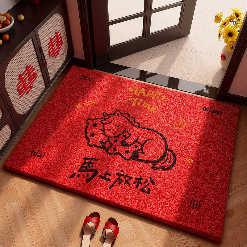 马年入户门地垫2026新款卡通红色丝圈门口进门垫脚垫玄关布置地毯,居家布艺,入户地垫,淘宝优惠券,粉丝福利购,淘宝优惠卷