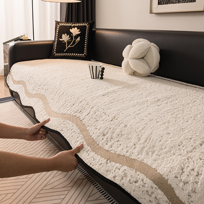 2024新款异形沙发垫防滑