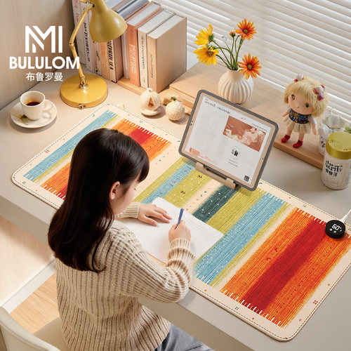 写字发热桌垫暖手恒温加热垫