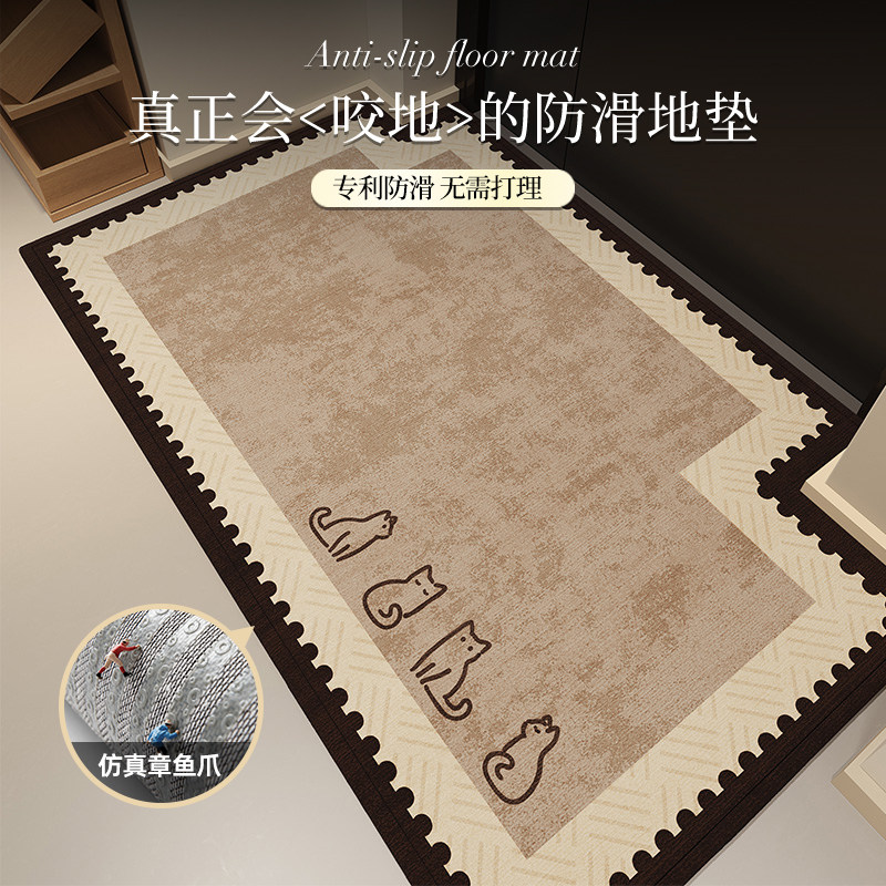 【专利防滑】2026新款入户门地垫室内门垫玄关除尘耐磨脚垫可裁剪,居家布艺,入户地垫,淘宝优惠券,粉丝福利购,淘宝优惠卷