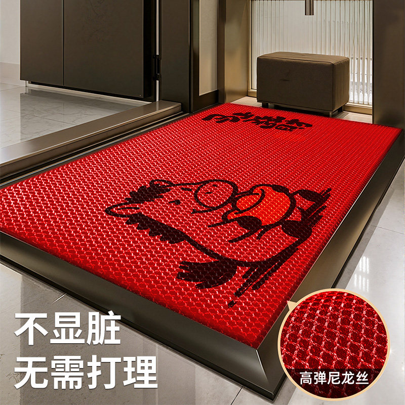 入户门地垫进门口蹭土免洗脚垫家用马年新款耐脏防滑红色弹力门垫,居家布艺,入户地垫,淘宝优惠券,粉丝福利购,淘宝优惠卷