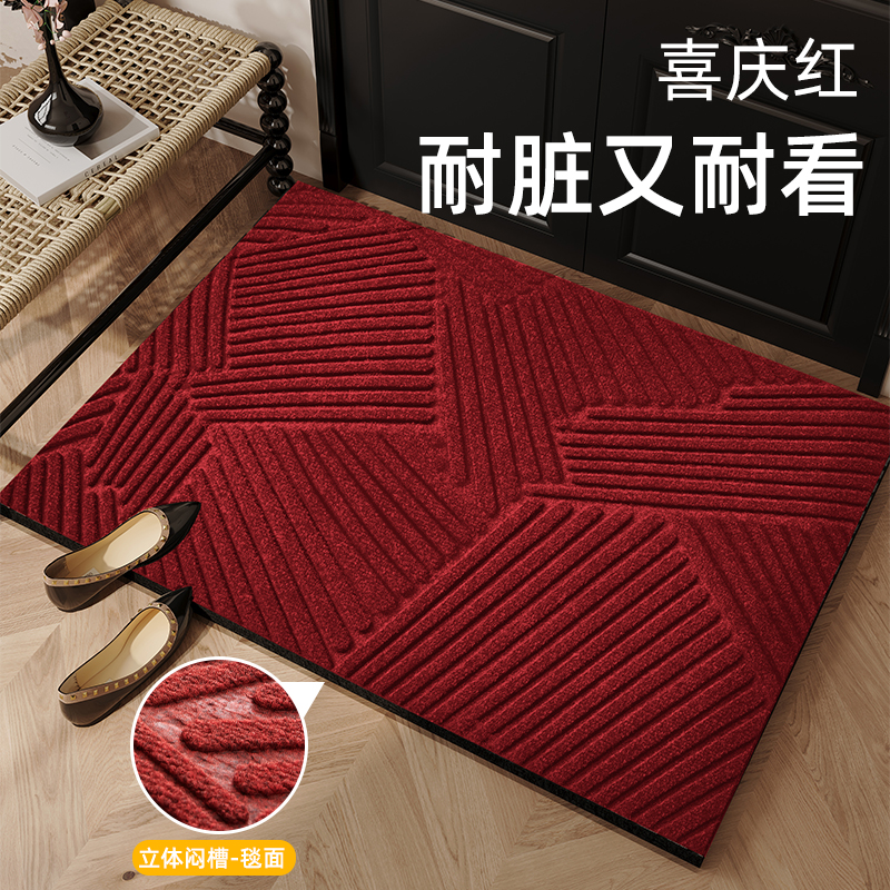 简约现代高级感可剪裁pvc脚垫