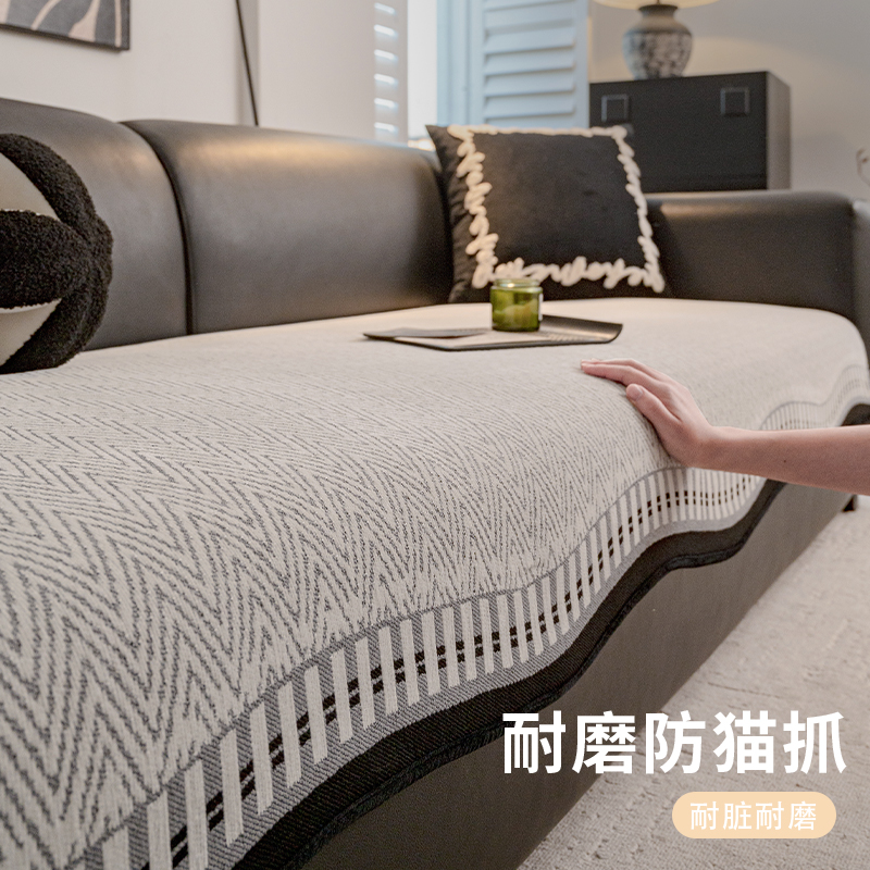 2025新款沙发垫四季通用轻奢高级感直排异形简约现代客厅防滑坐垫