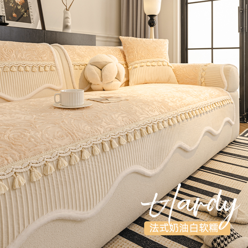 防滑加绒冬加厚兔毛绒坐垫