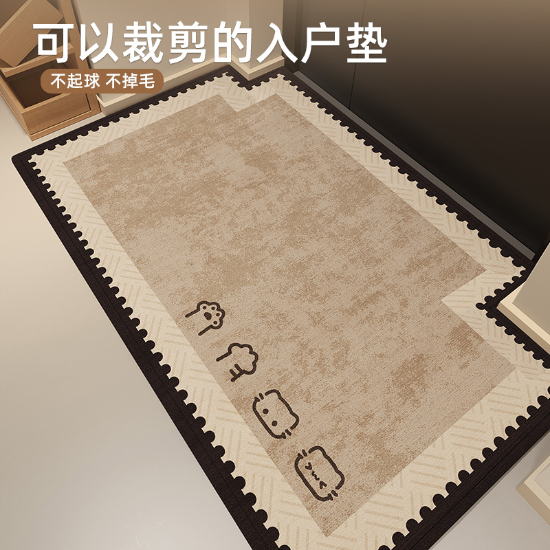 2025新款门垫入户抗菌耐脏防污