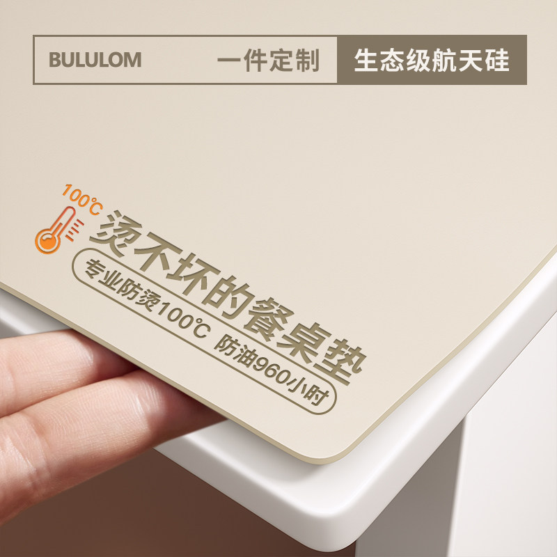 餐桌桌布防水防油免洗防烫轻奢高级感茶几桌面保护垫2026新款