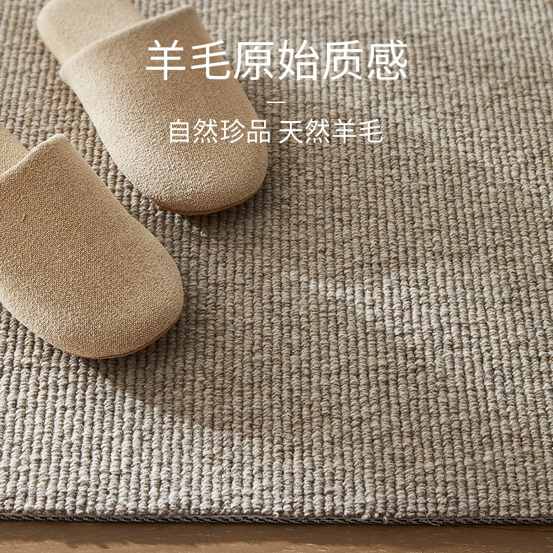 羊毛入户地垫2026新款轻奢高级感玄关防滑地毯进门口家用耐脏脚垫,居家布艺,入户地垫,淘宝优惠券,粉丝福利购,淘宝优惠卷