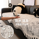 轻奢高级感沙发垫冬季 盖布加厚毛绒坐垫 高端固定防滑垫子2025新款