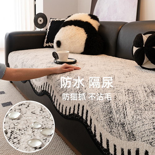 高级感沙发垫冬季2025新款毛绒垫
