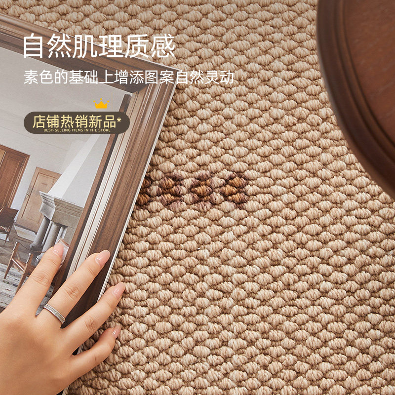 2025新款法式复古羊毛进口地毯客厅免洗可擦床边地垫卧室中古高级
