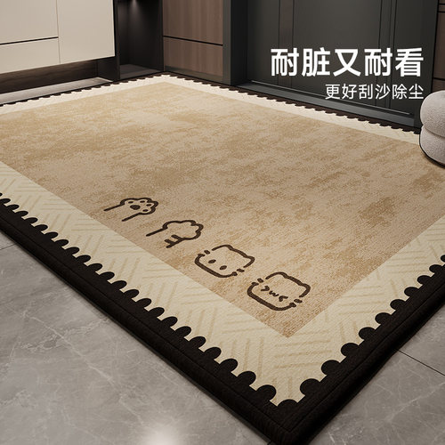 2025新款免洗耐脏防滑地垫